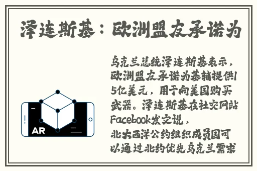 嗟嗟嗟的漫画视频