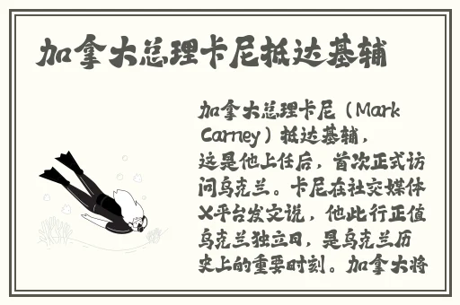 羞羞漫画进入接