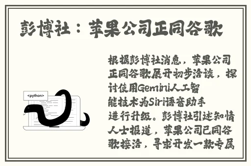 4438x20全国大在线播放