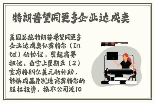 翰林府瓜爆料网盘资源