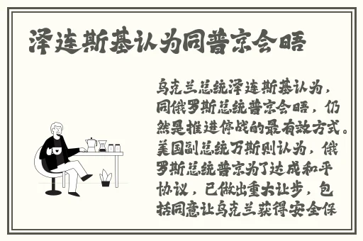 99久久国产热无码精品免费
